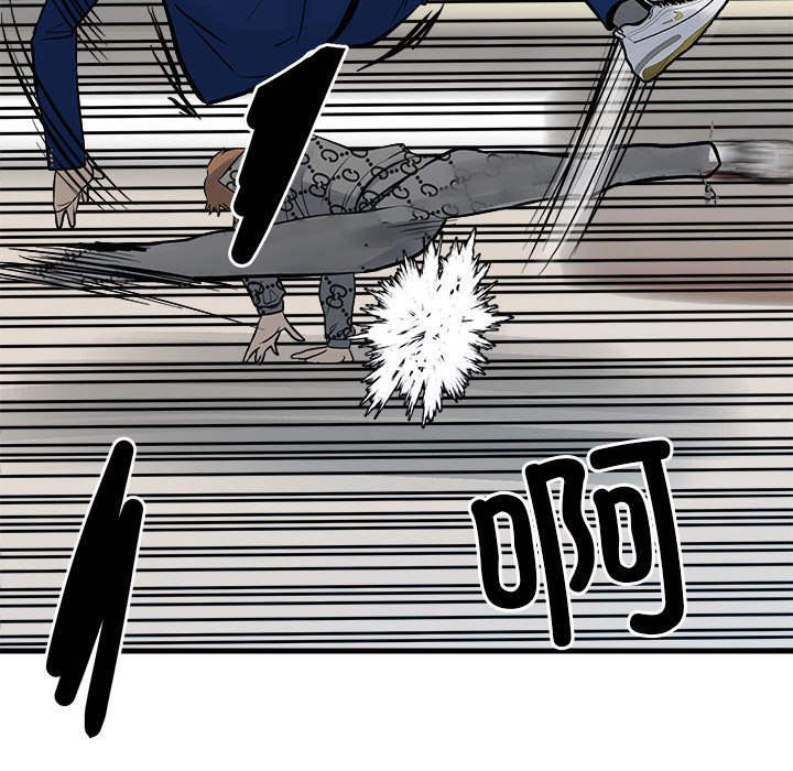 第156话 第 64 页