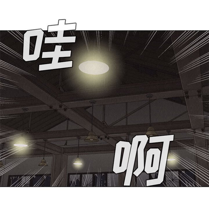 第26话 第 49 页
