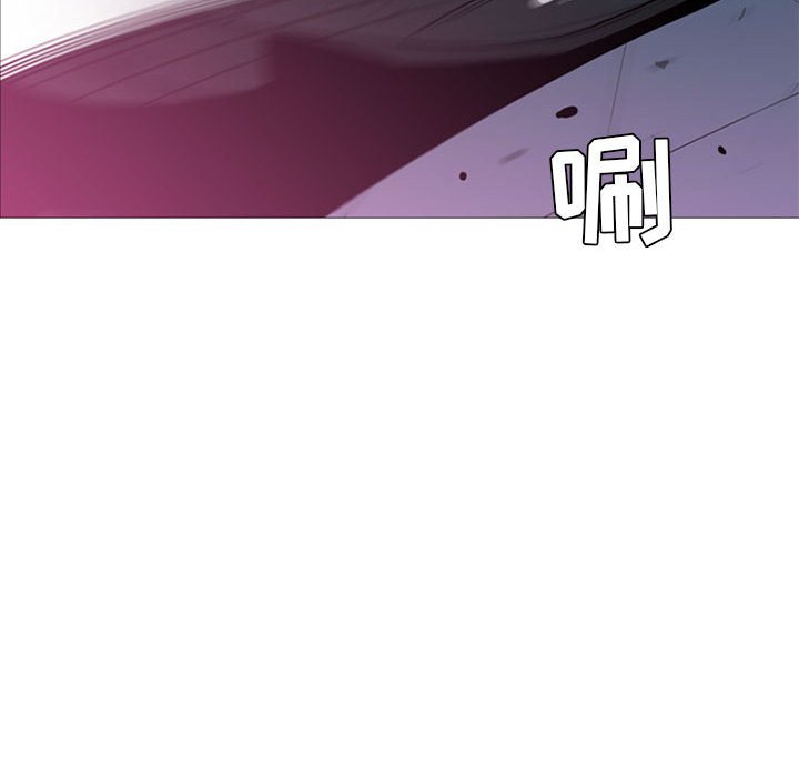第13话 第 31 页