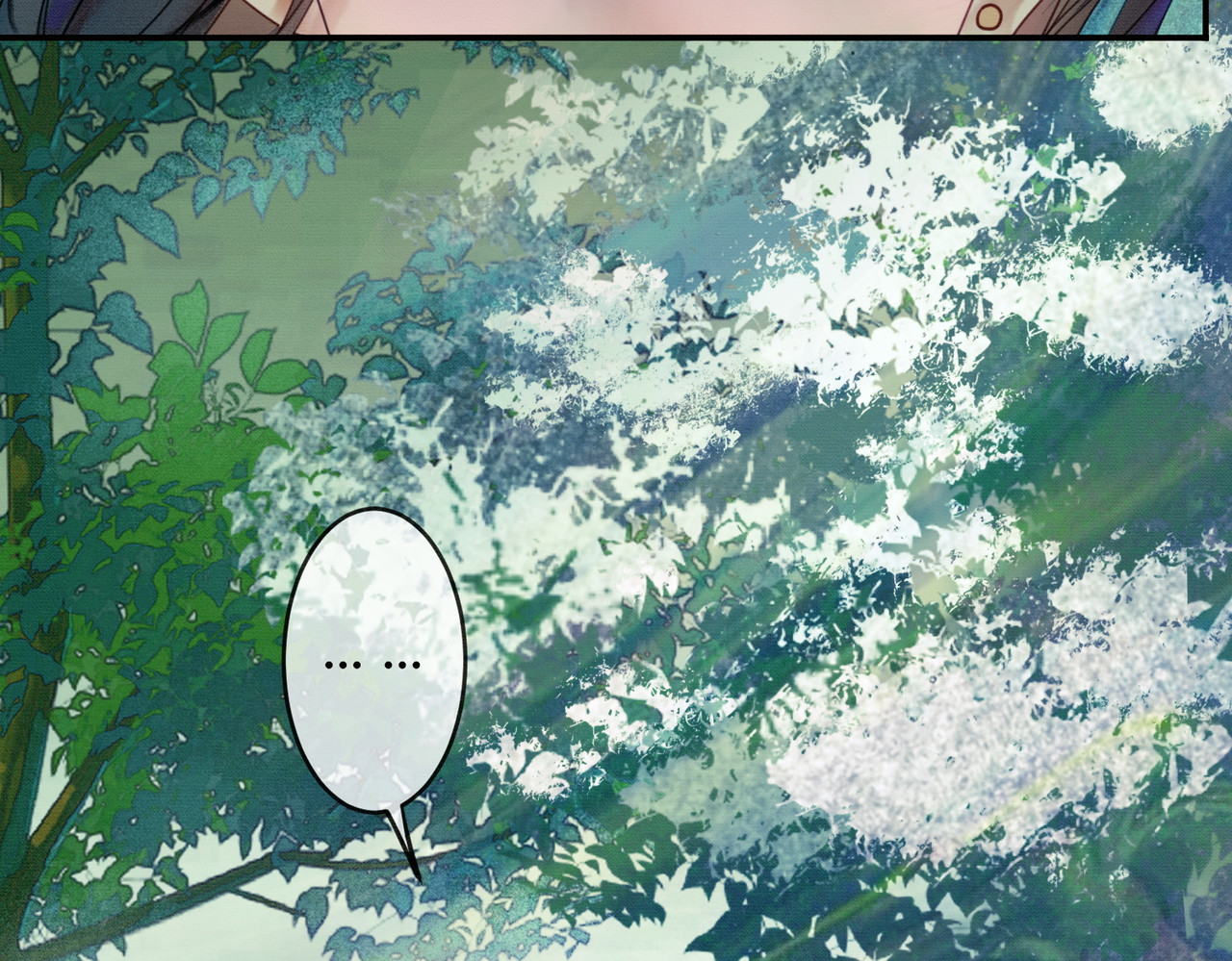 第14话 “欺师犯上” 第 18 页
