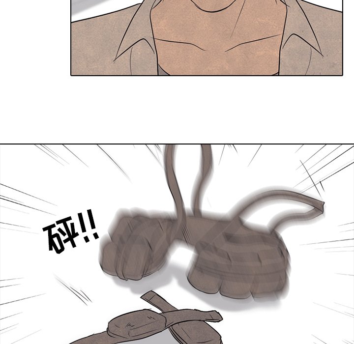 第116话 第 34 页