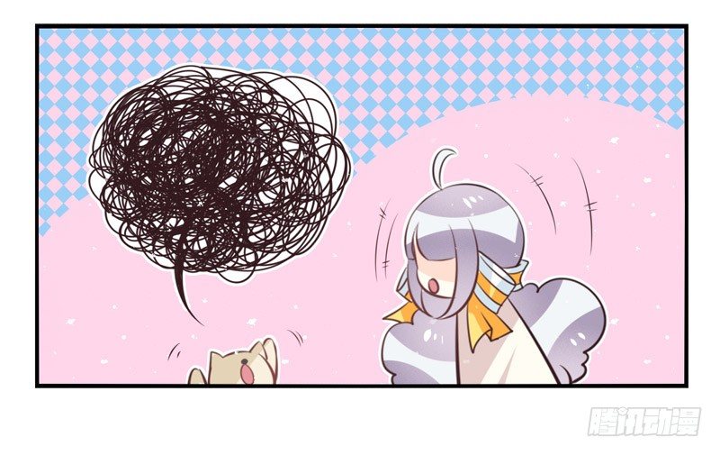 第63话：时光面具02 第 18 页