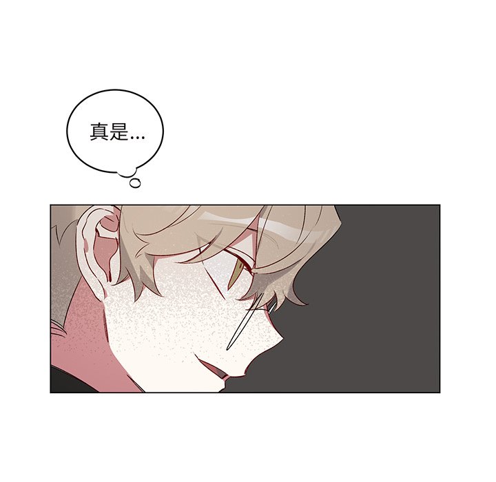 第23话 第 24 页