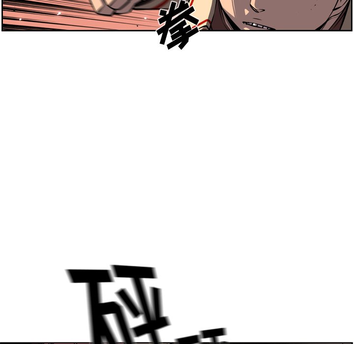 第31话 第 34 页