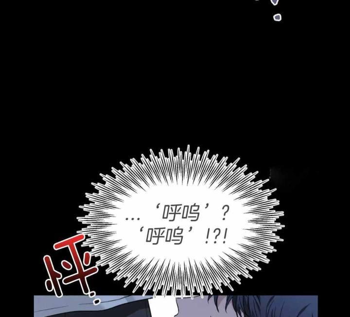 第153话 无法拒绝 第 16 页