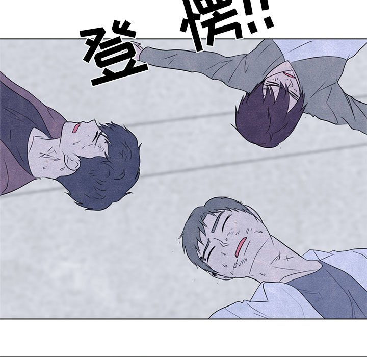第242话 第 127 页