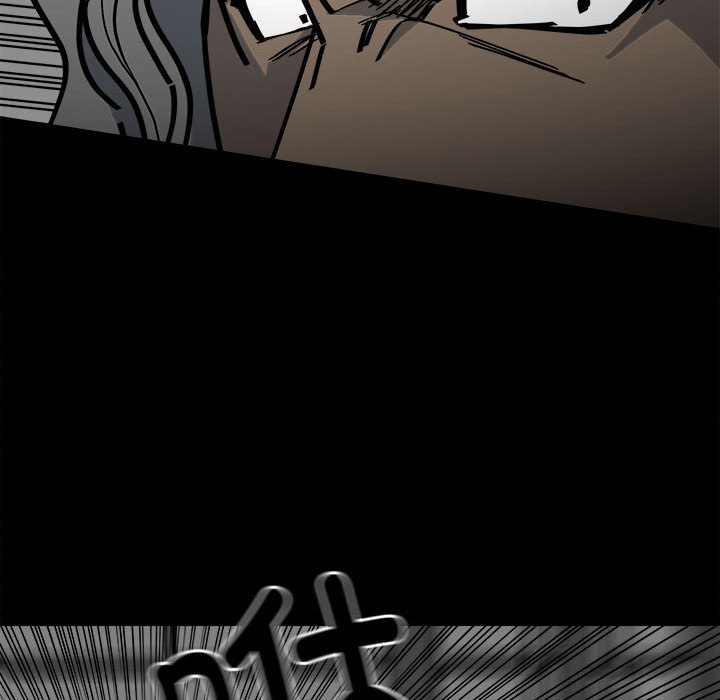 第132话 第 79 页