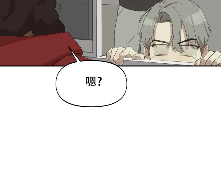 第13话 互不相容 第 62 页