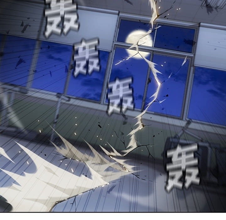 第37话 第 71 页