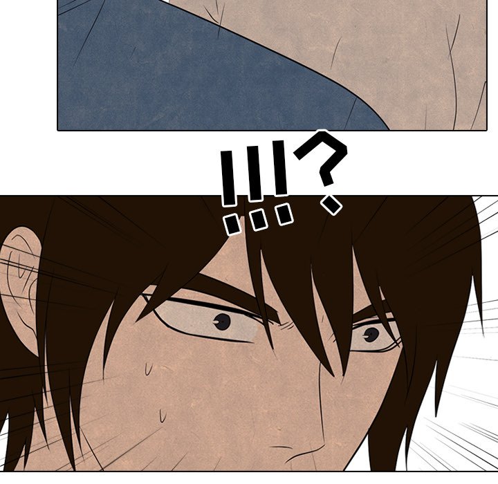 第149话 第 56 页