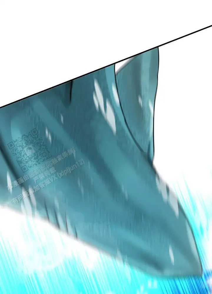 第14话 区区人类 第 28 页