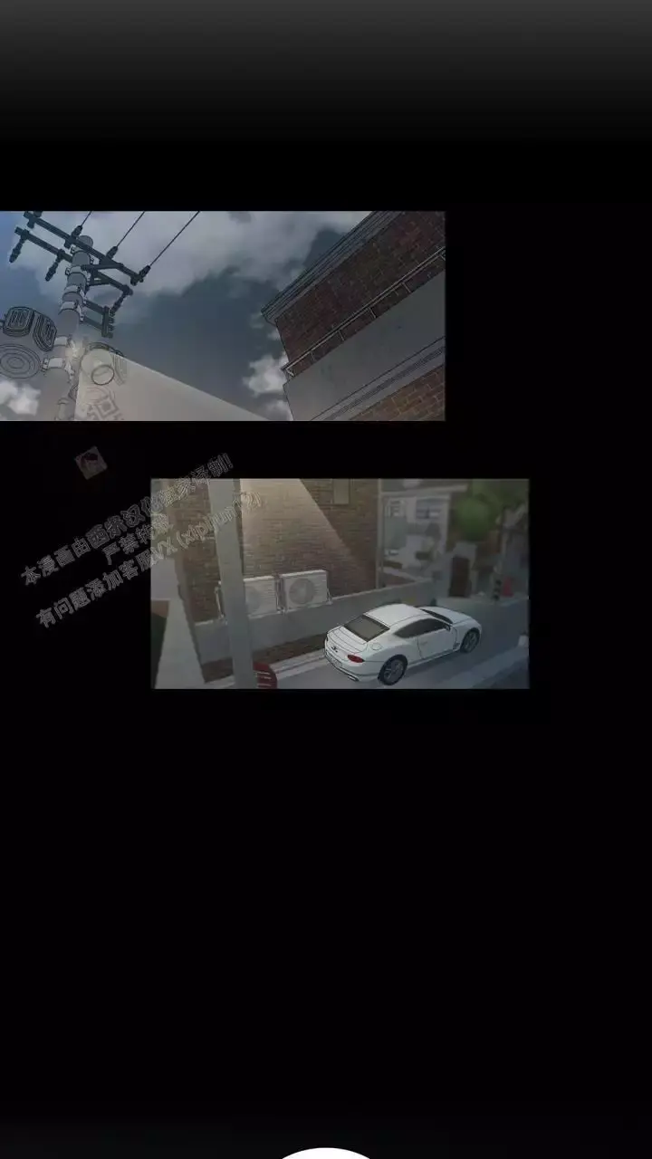 第31话 太久没见了 第 13 页