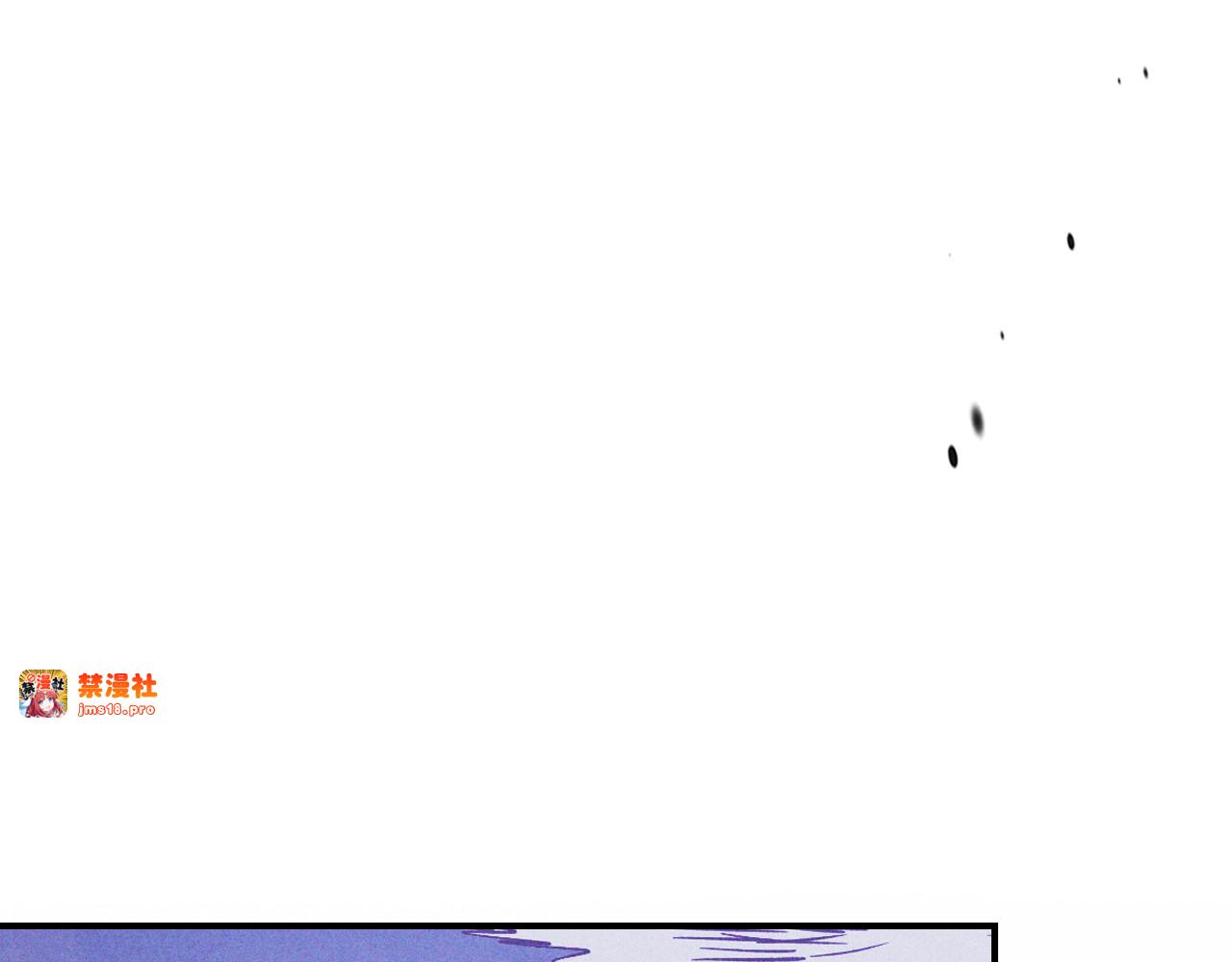 第100话 疯子 第 69 页