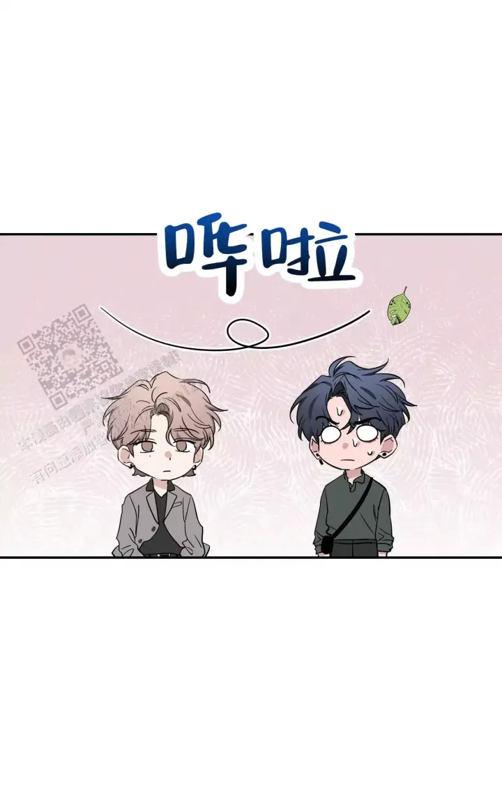 第175话 全家人都来了 第 38 页