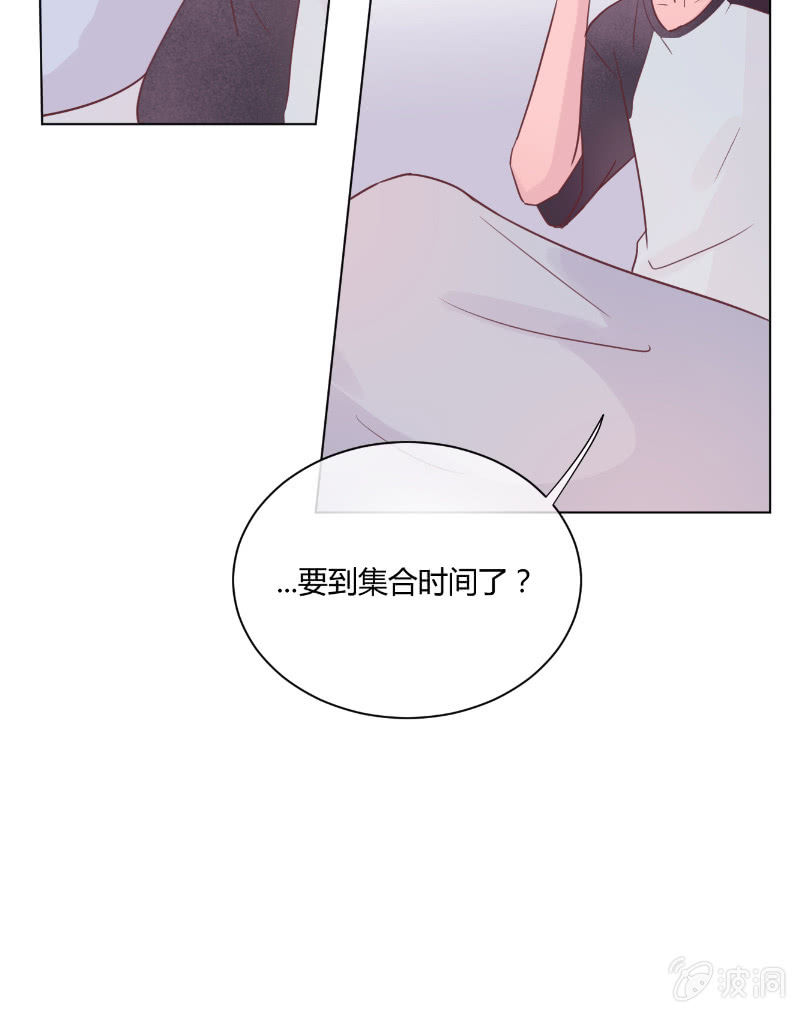 第二十一话 一起 第 6 页