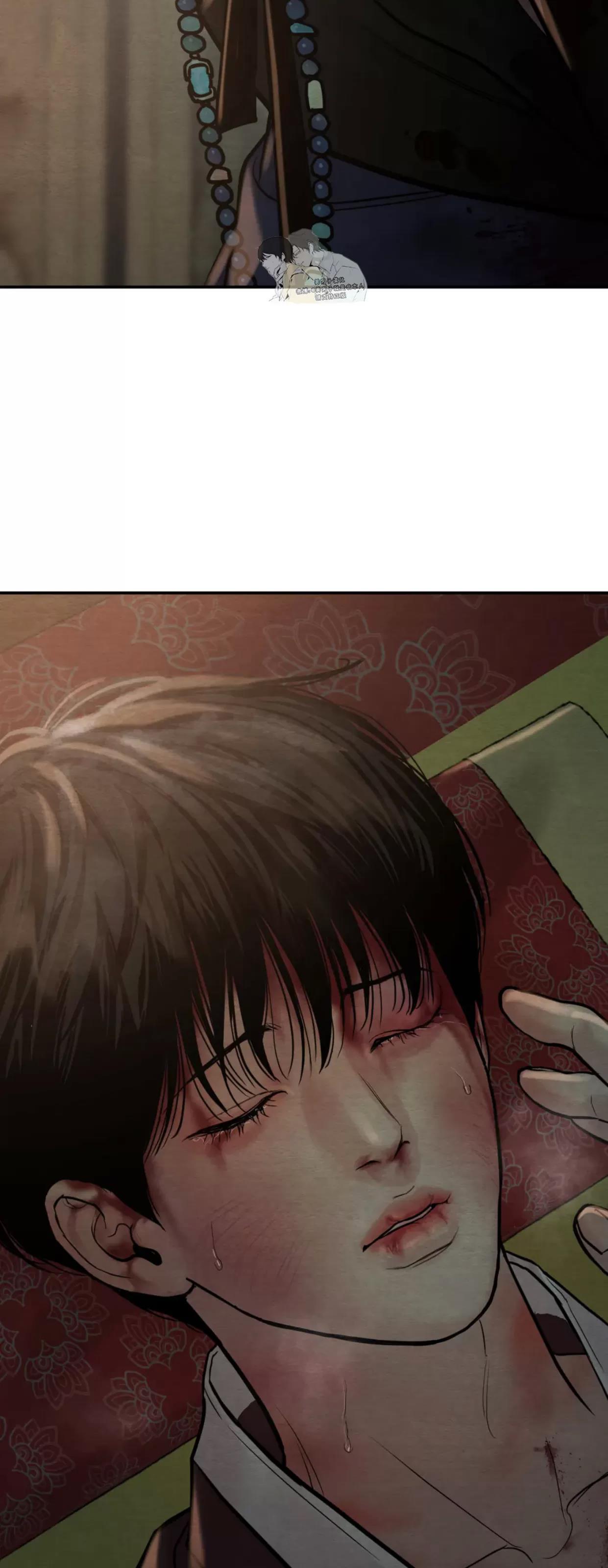 第103话 第 12 页