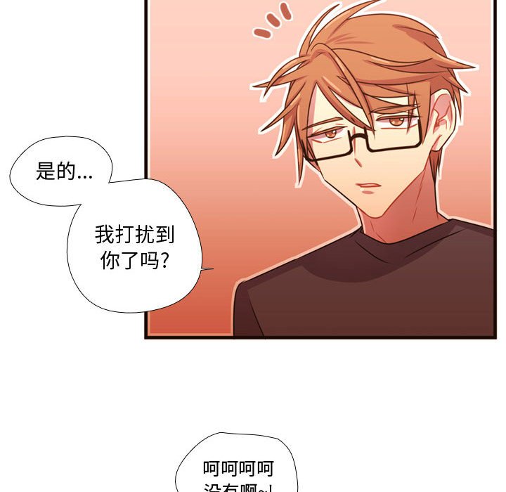 第20话 第 59 页