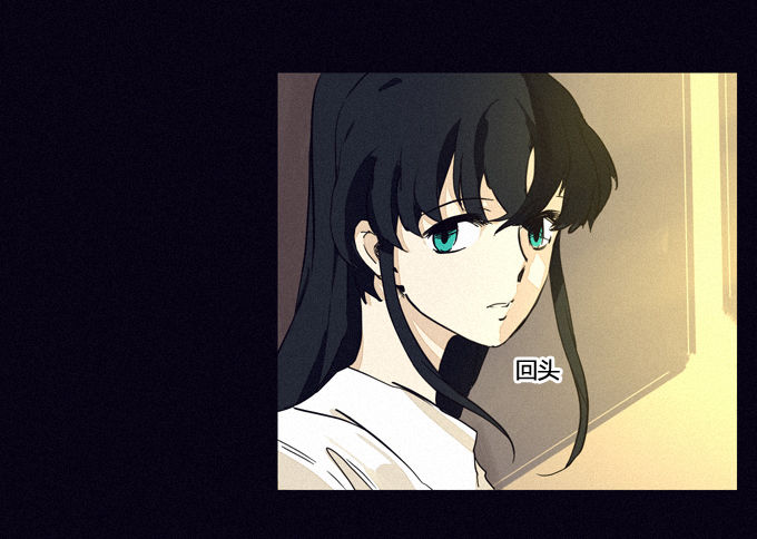 再次出现的真相 第 18 页