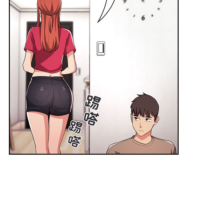 第62话 第 43 页
