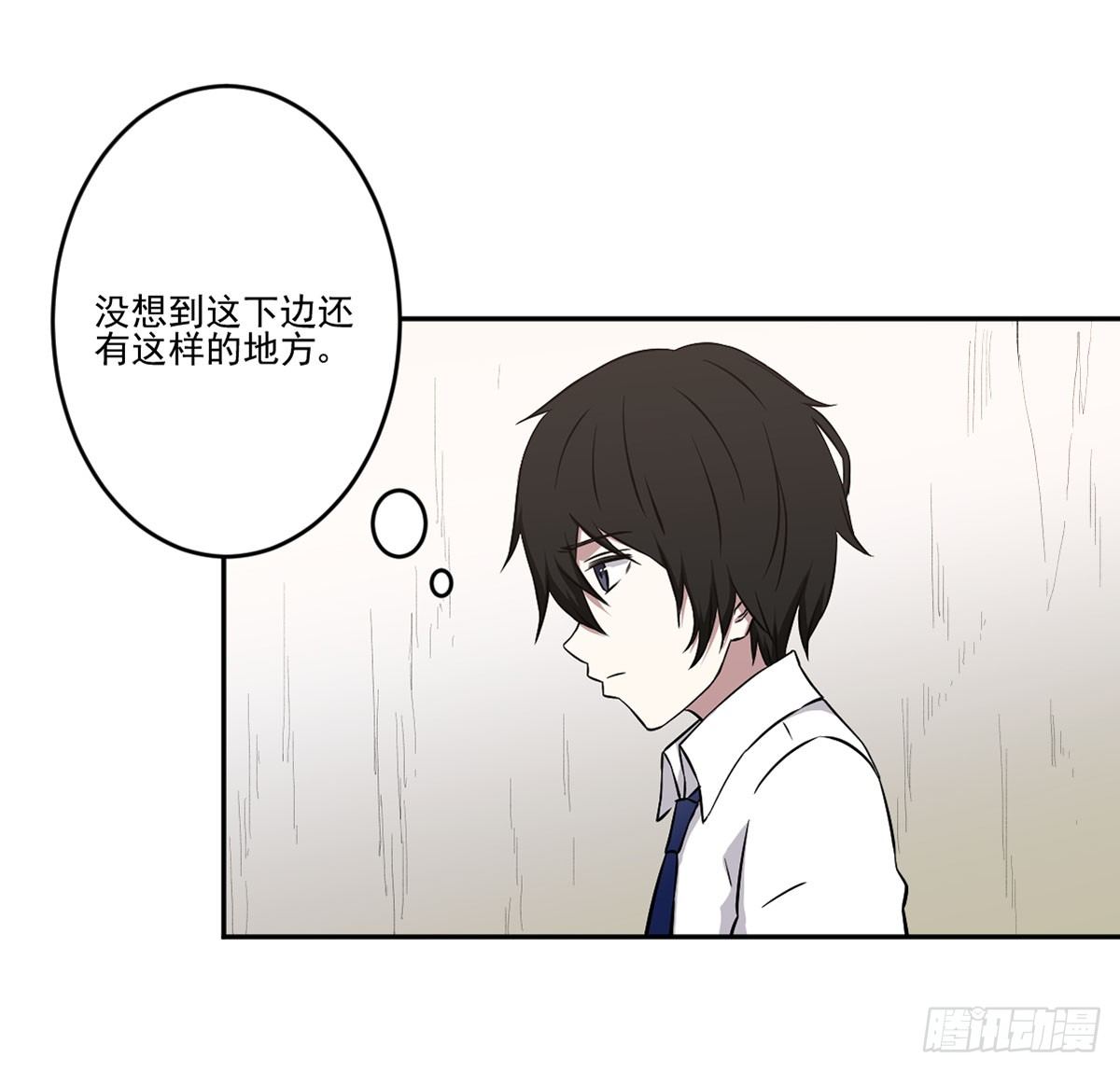 无助 第 18 页