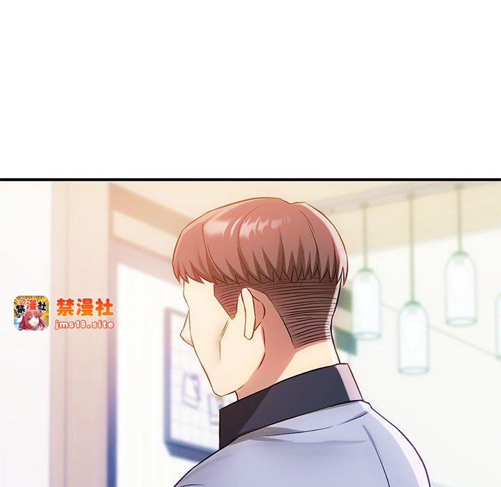 第39话 第 113 页