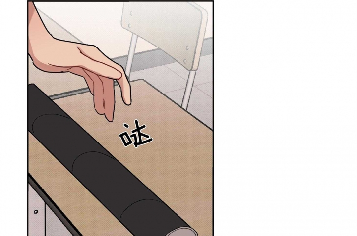 第21话 原来你是真心的 第 14 页