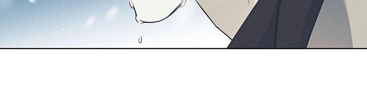第66话 后悔了 第 23 页