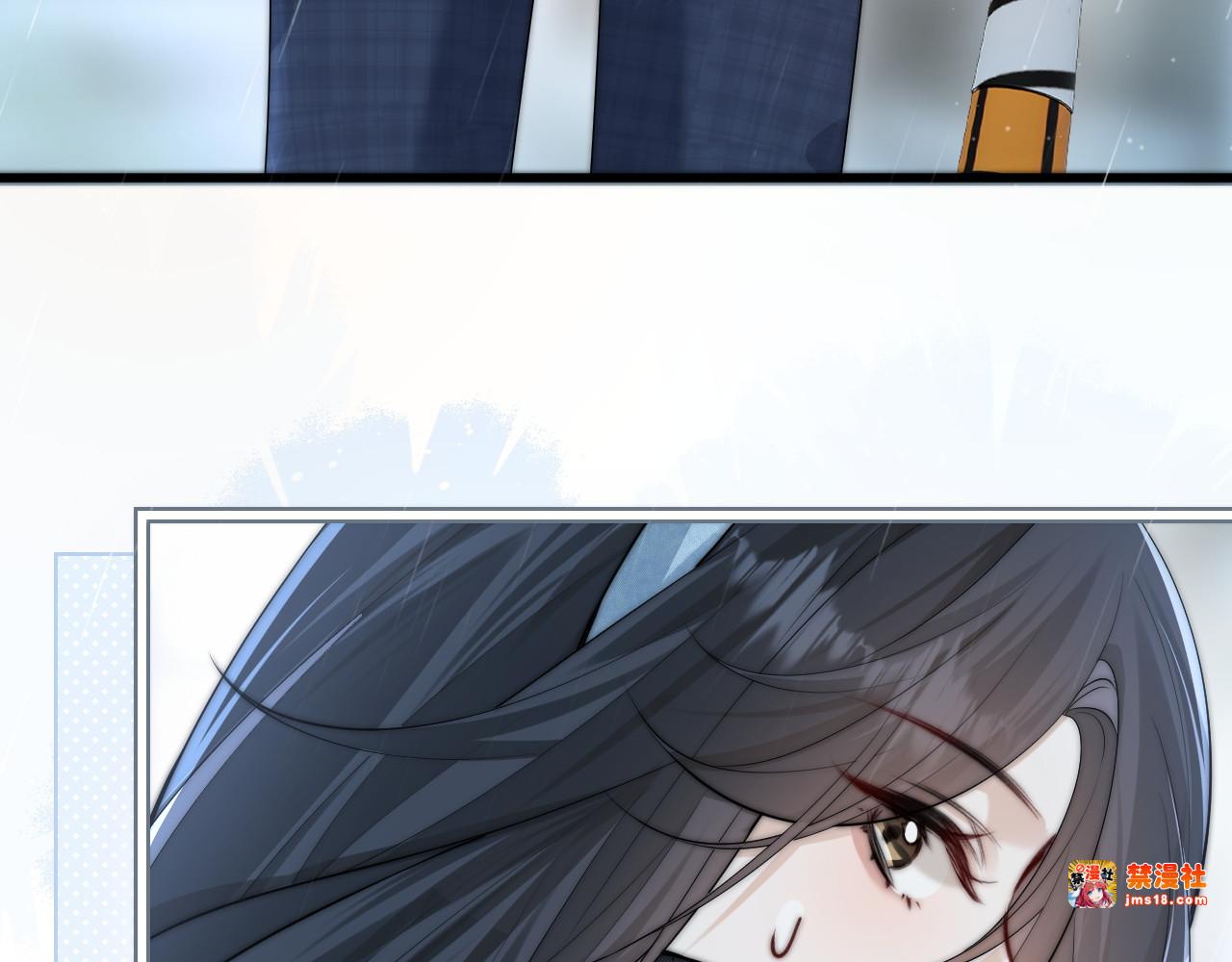 第37话 守护 第 67 页