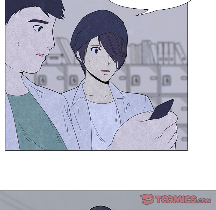 第47话 第 26 页