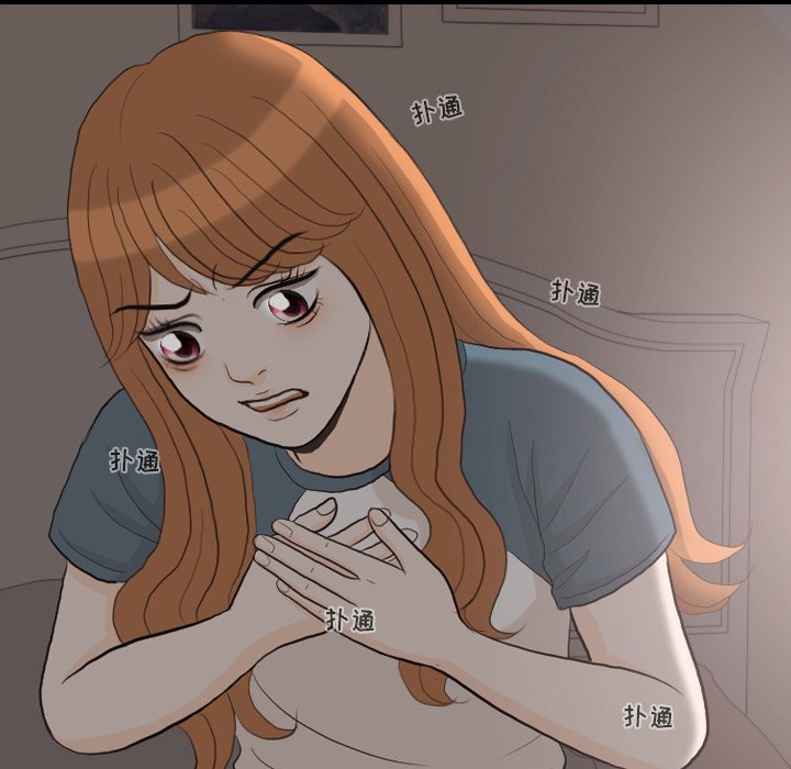 第31话 第 40 页