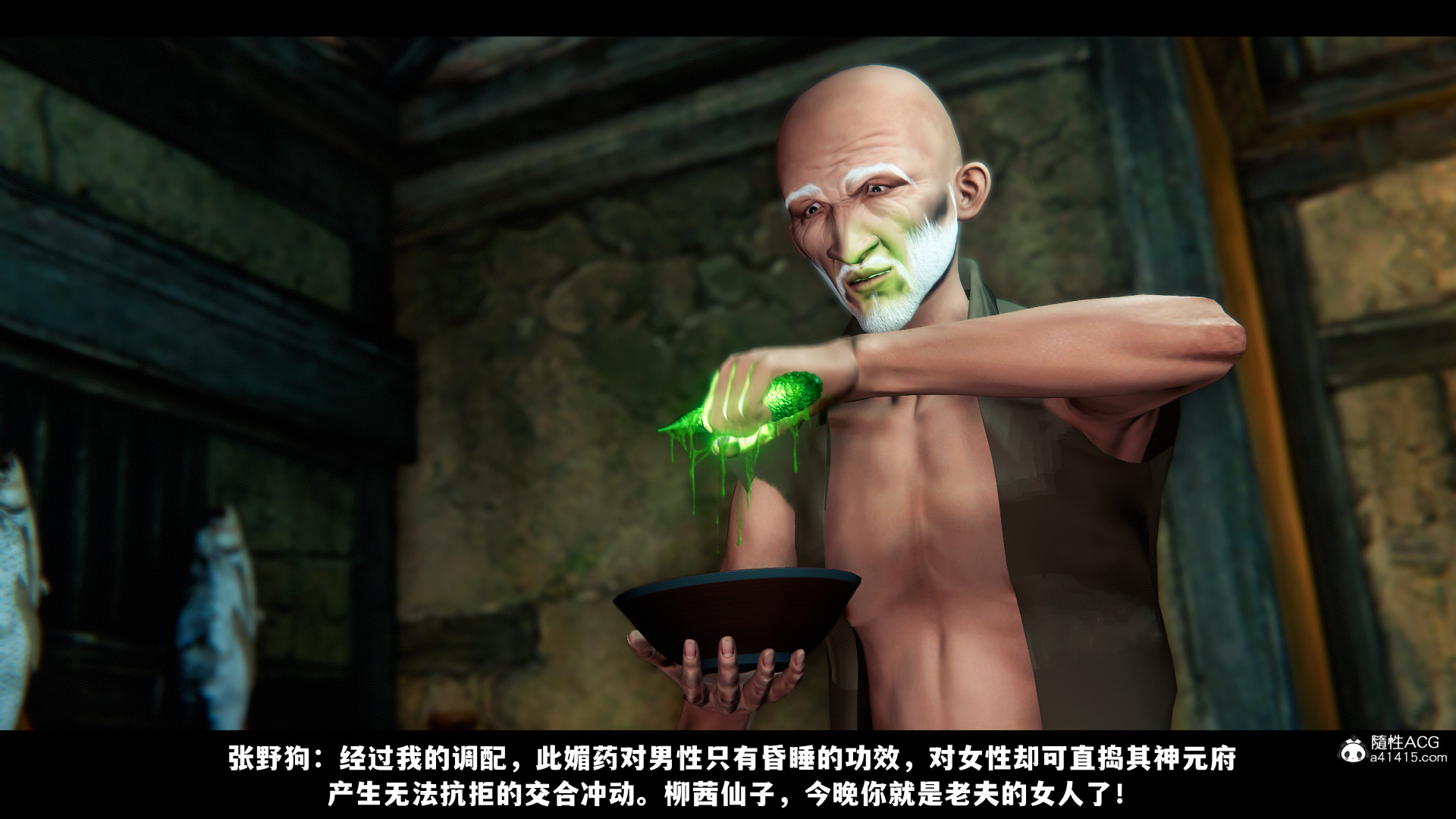 第01章 中 第 74 页
