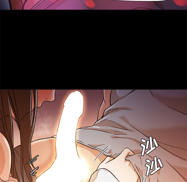 第12话 第 53 页