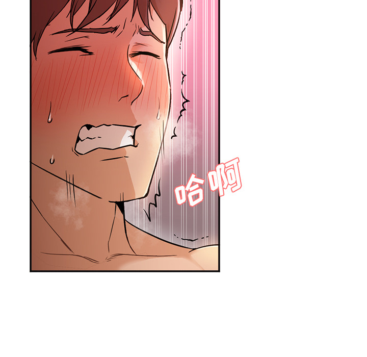 第8话 第 69 页