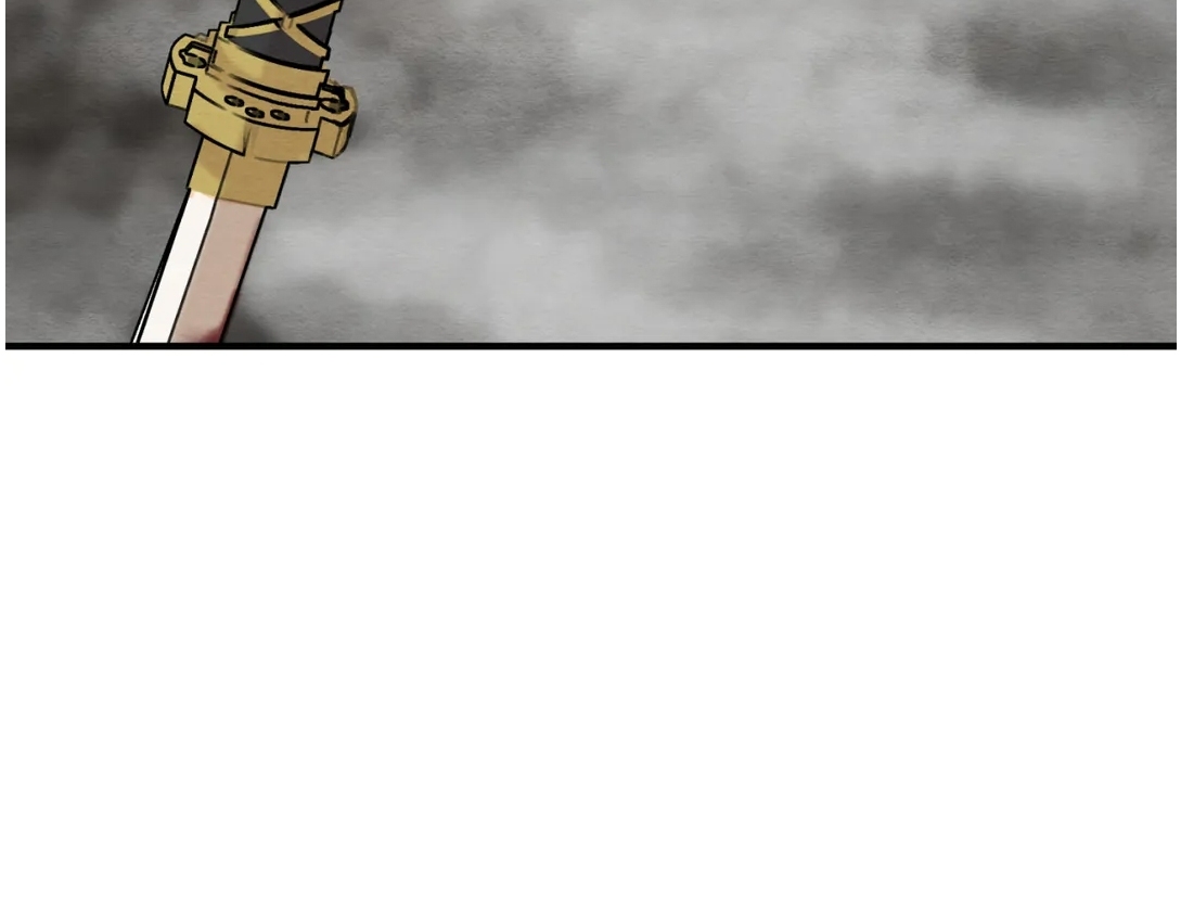 第84话 第 6 页