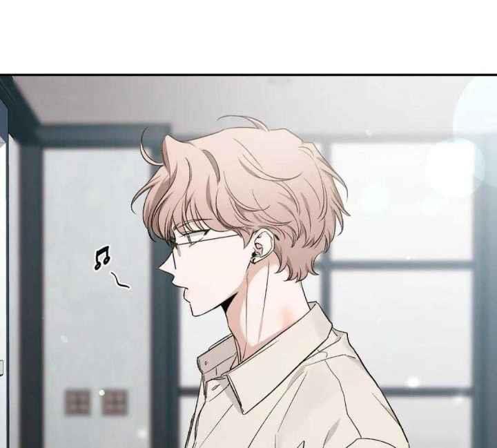 第161话 因为你很单纯 第 17 页