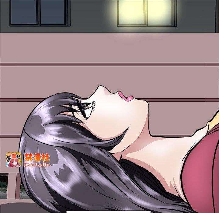 第10话 第 15 页