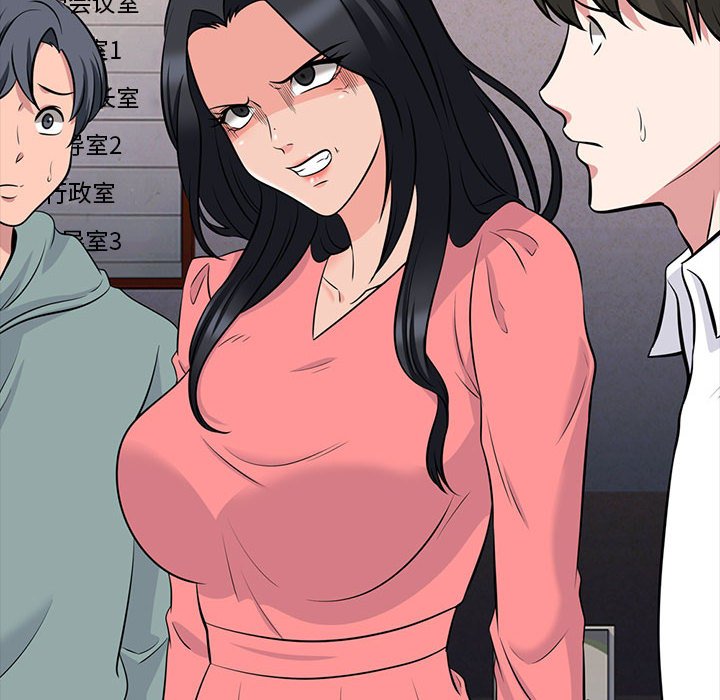 第88话 第 74 页
