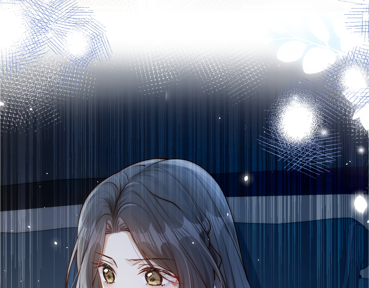 第12话 少女的秘密 第 26 页