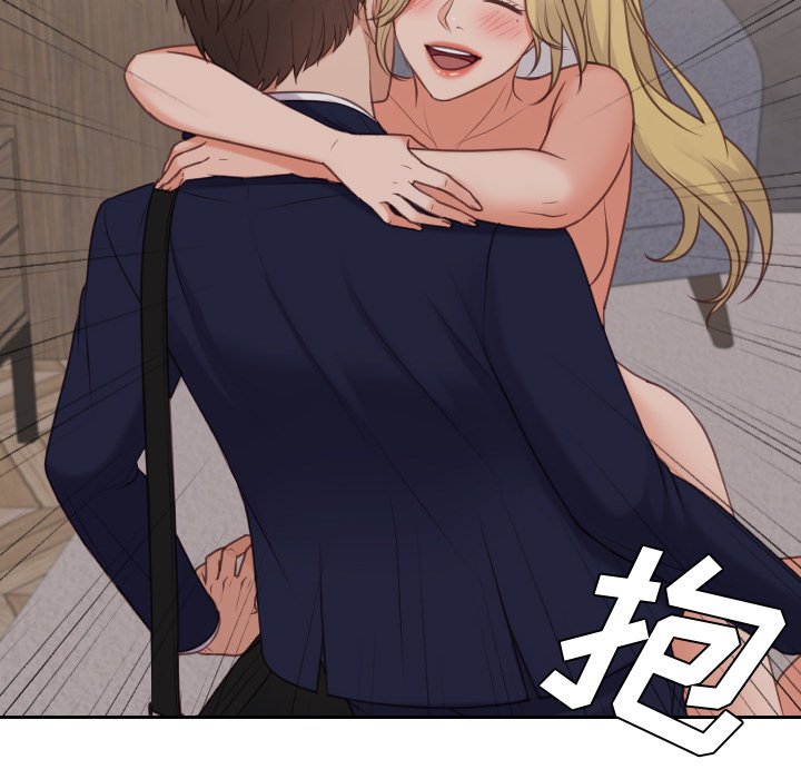 第33话 第 46 页