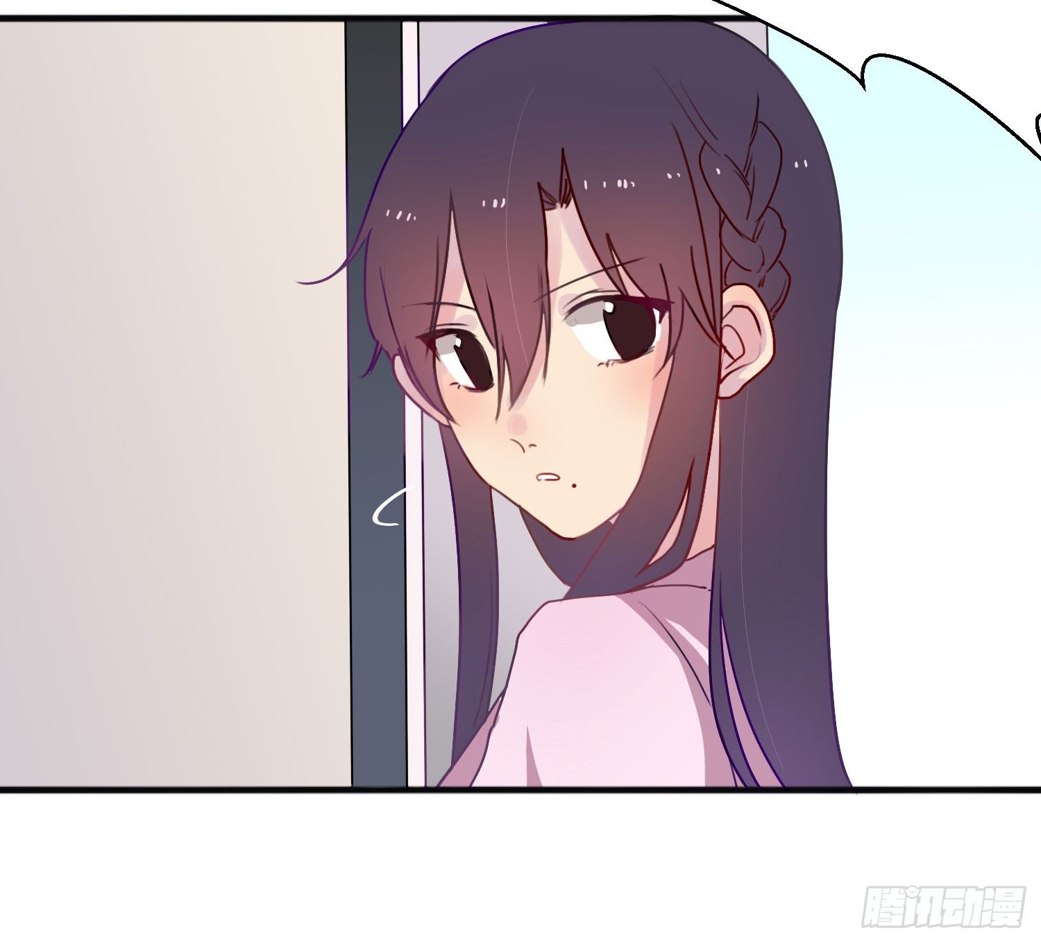 04 王子殿下的亲卫队 第 25 页