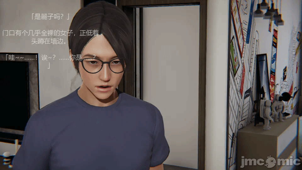 第一话 第 171 页