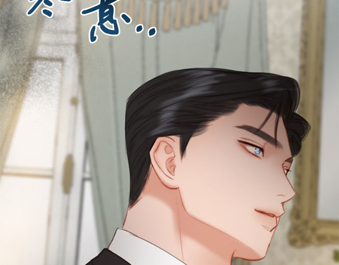 第34话 坏事 第 68 页