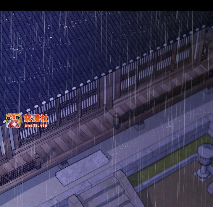 第46话 第 157 页
