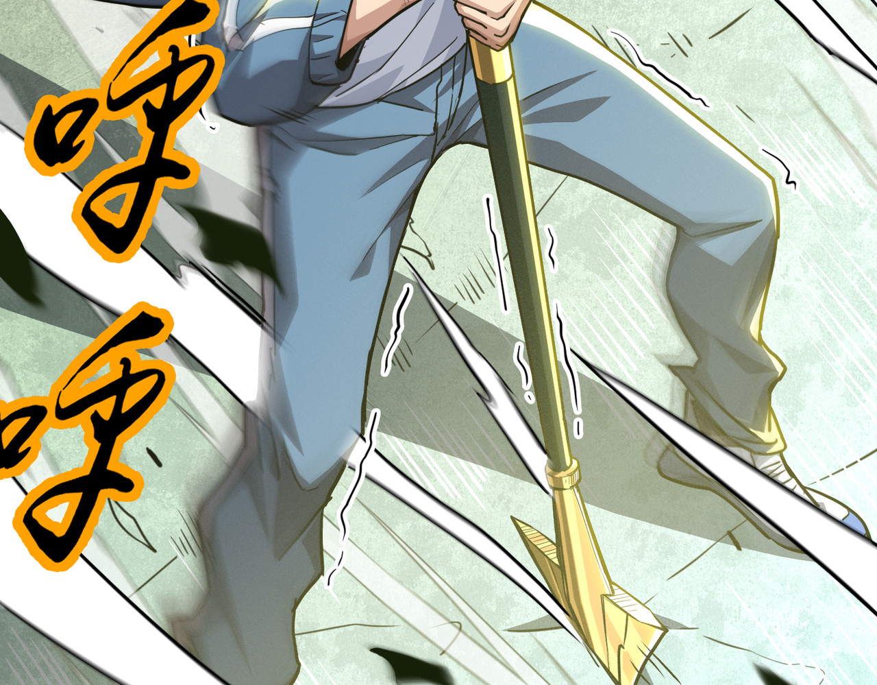 014话：狂赚武道值 第 170 页