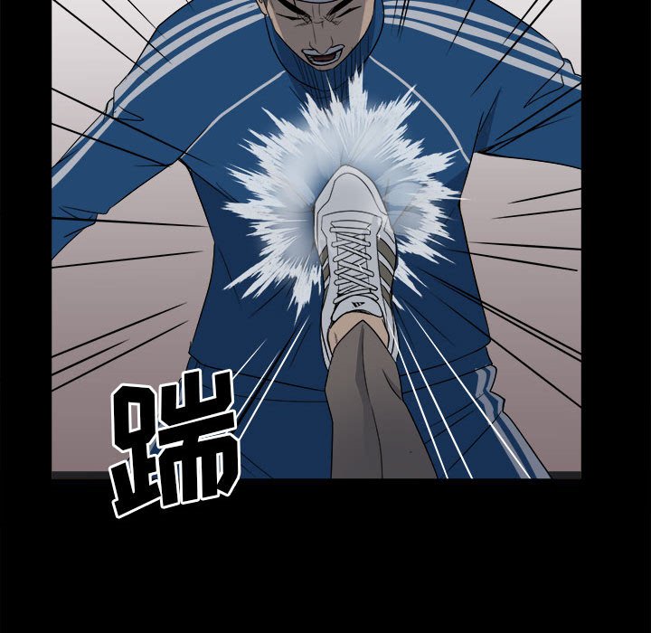 第30话 第 83 页