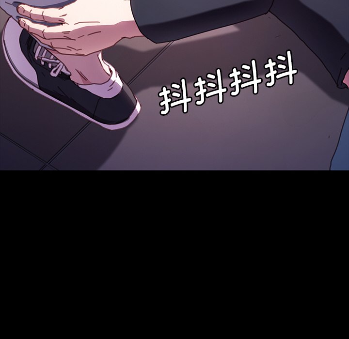 第36话 第 134 页