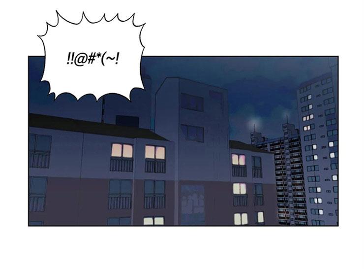 第19话 假做无事 第 12 页