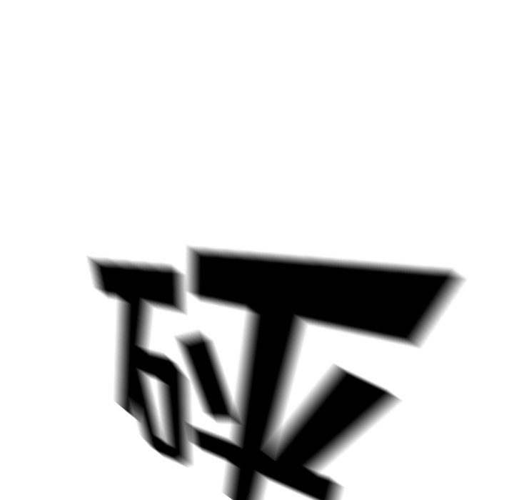 第63话 第 89 页