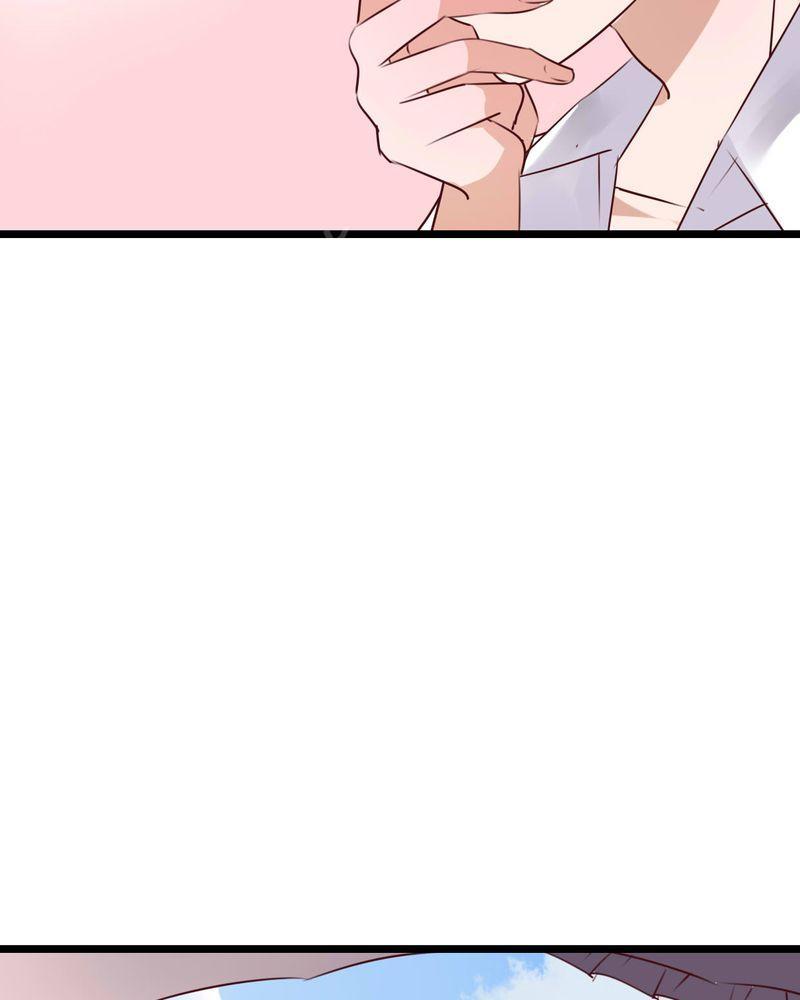 第73话 第 8 页