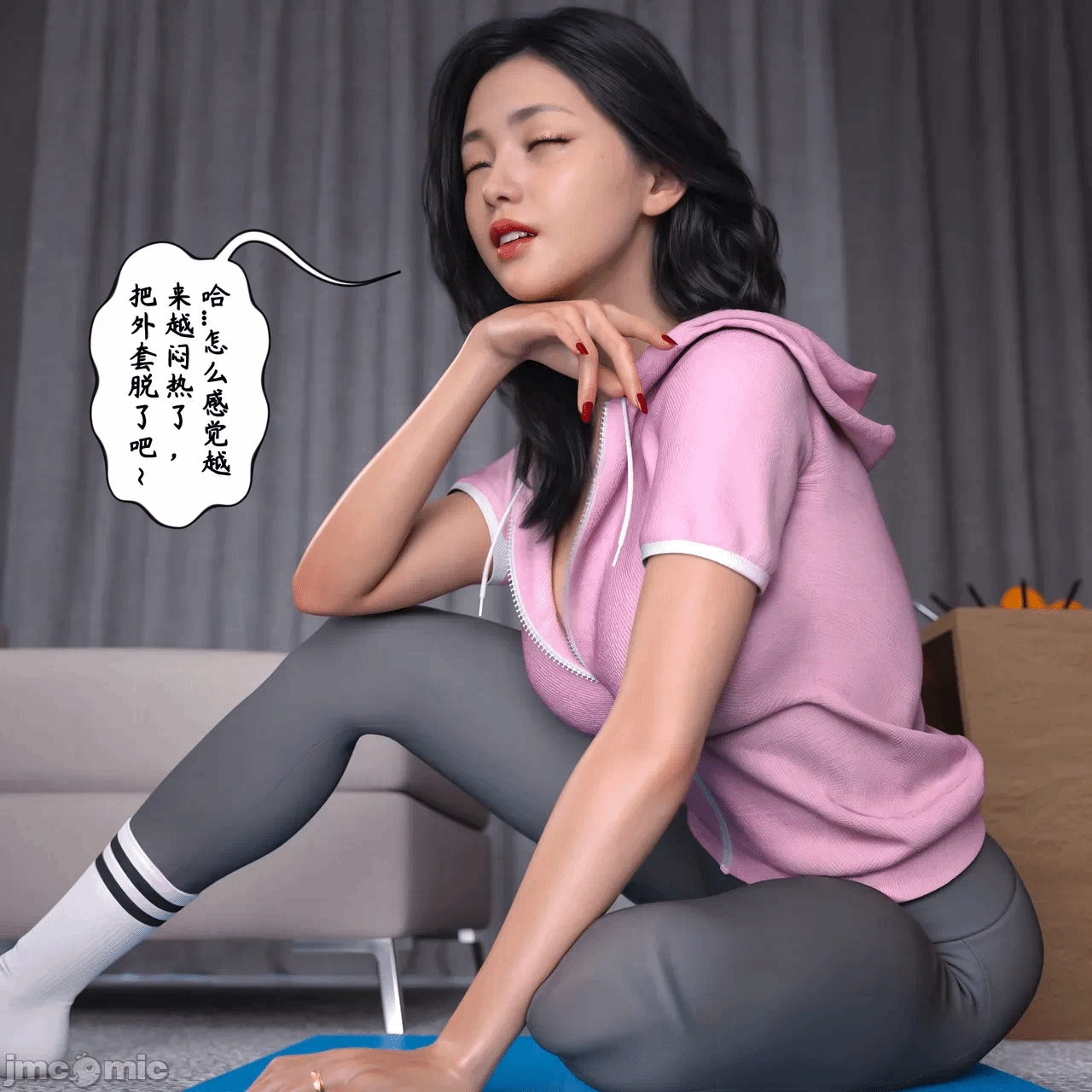 第一话 第 222 页